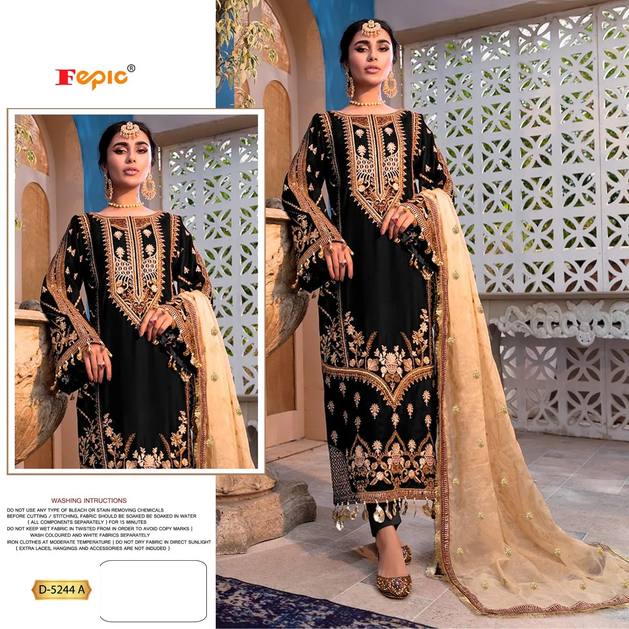 FEPIC ROSEMEEN D-5244  VELVET SUIT