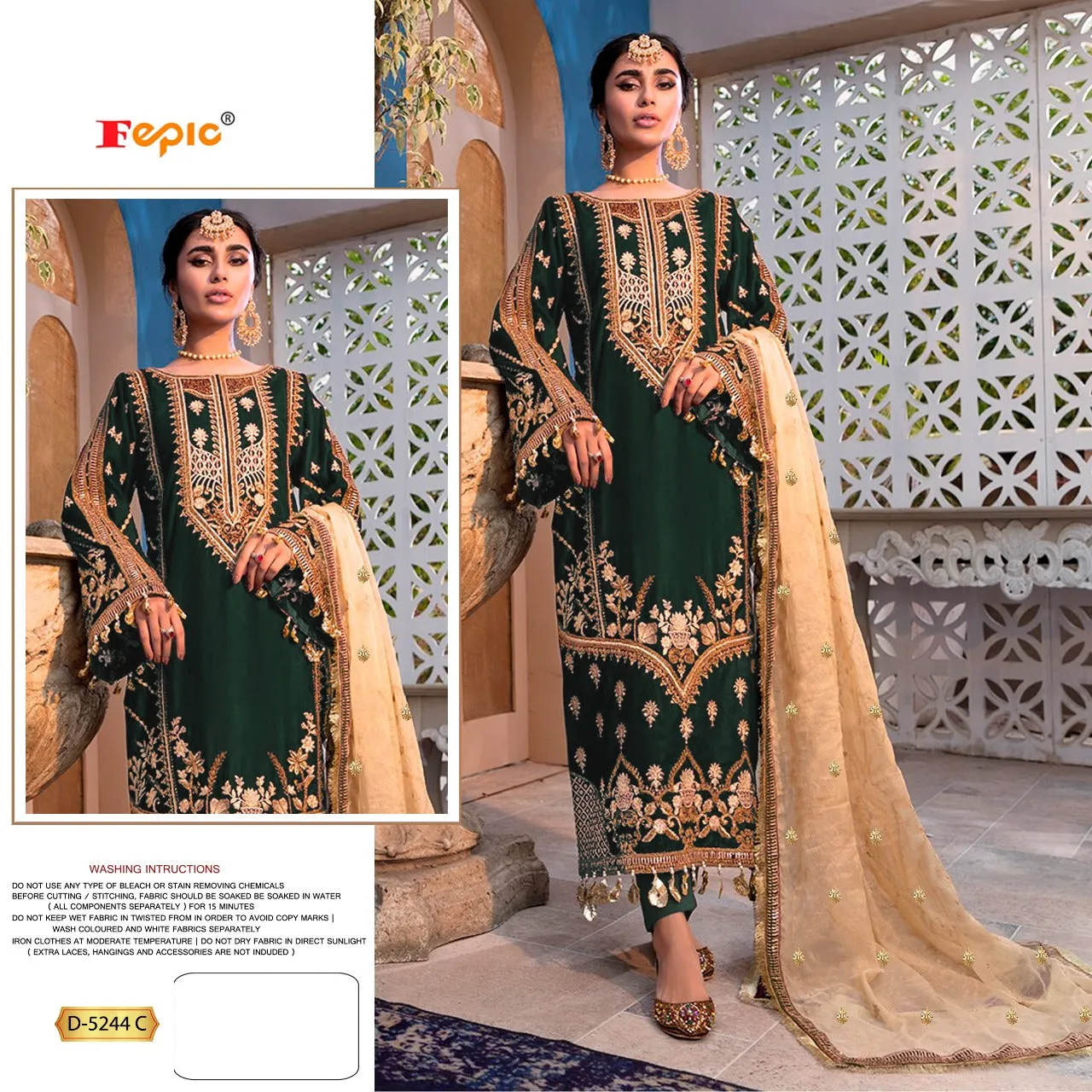 FEPIC ROSEMEEN D-5244  VELVET SUIT