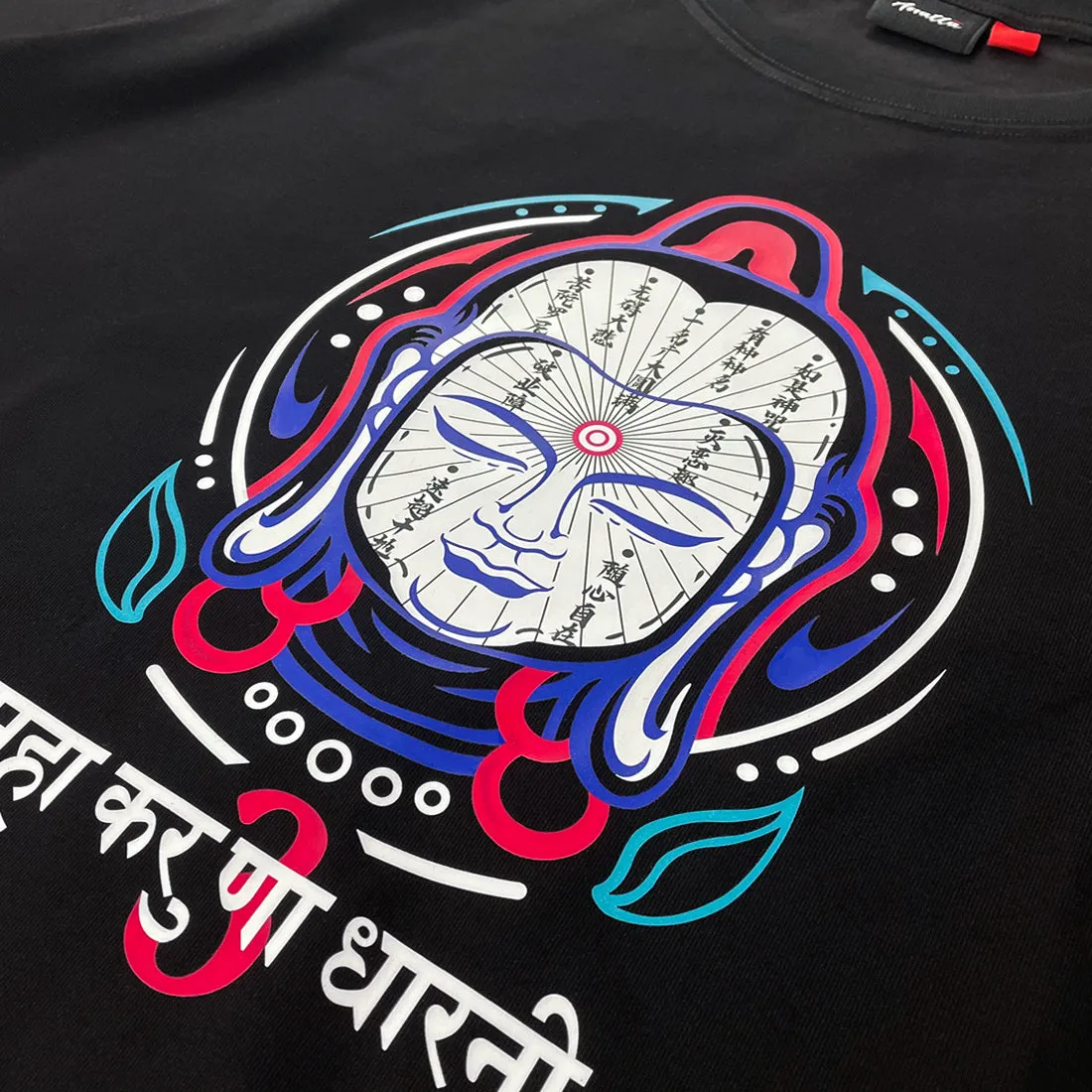 Final Sale - Buddha Head - T-Shirt