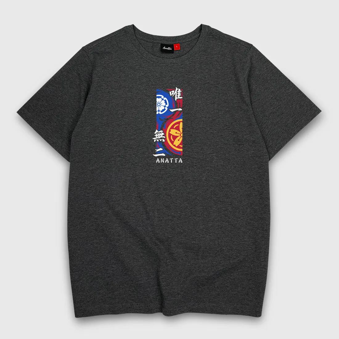 Final Sale - "wéi yī wú èr" - T-Shirt