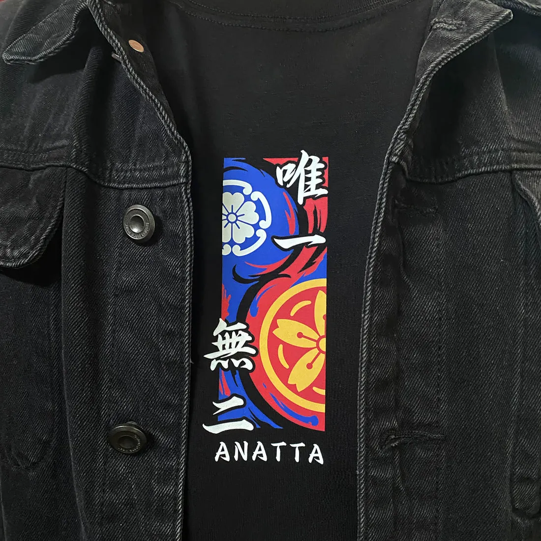 Final Sale - "wéi yī wú èr" - T-Shirt
